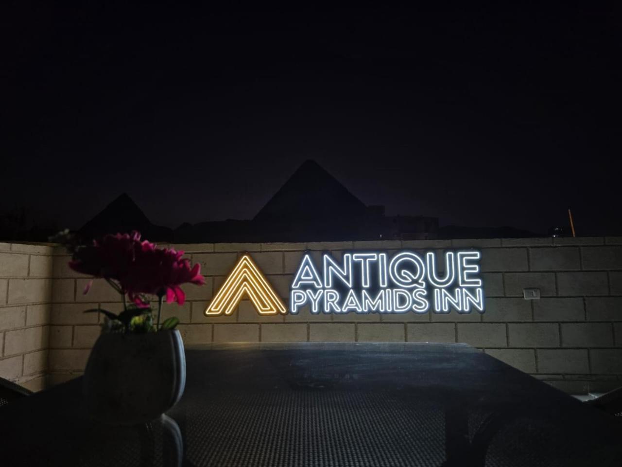 Antique Pyramids Inn Giza Екстериор снимка