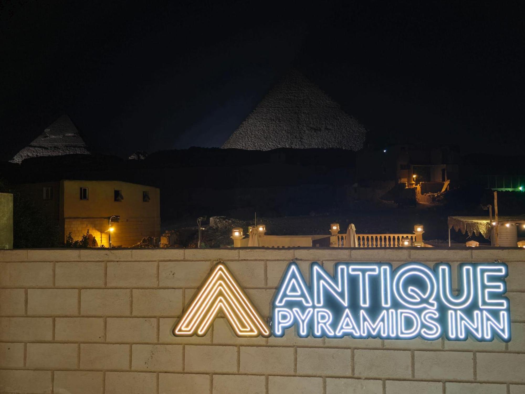 Antique Pyramids Inn Giza Екстериор снимка